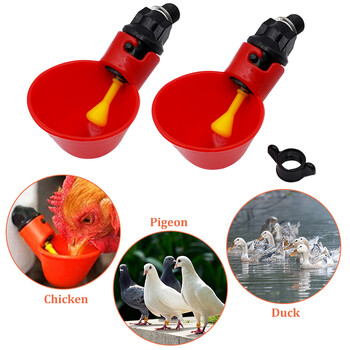 1/3/5/10 τμχ Automatic Chicken Drinker Quail Hanging Water Cup Nipple Drinking Bowl Water Cup Drinkers for Birds Backyard Poultry