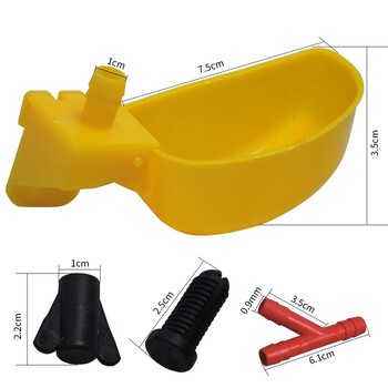 12 τμχ Quail Automatic Drinking Bowls for Piegon Chicks Water Supplies Plastic Bird Drinker Δωρεάν αποστολή