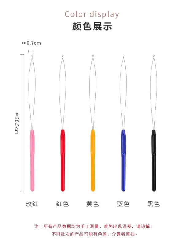 Micro Rings Loop Alat Udevač konca Igla za izvlačenje perla Perforacija konca Izdržljivi udevač konca s ručkom Heklanje za periku