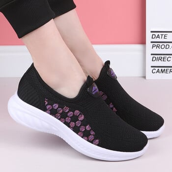 Παπούτσια Casual Woman\'s Mesh Breathable Slip on Flat Shoes 2022 Γυναικεία Loafers Άνετα ελαφριά αθλητικά παπούτσια Γυναικεία loafer