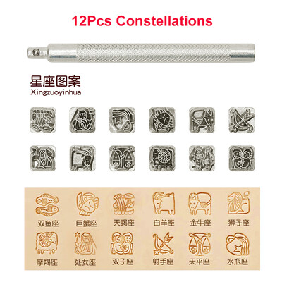 Komplet alata za ispis na koži od 12 kom. Alat za izradu metalnih pečata od legure. Set metalnih pečata za rezbarenje kožnih pečata