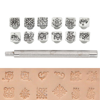 12Pcs Stamping Punch Tool Σχέδιο λουλουδιών Tang Dynasty DIY Stamper από φυτικό δέρμα Λαβή 1 τεμ.