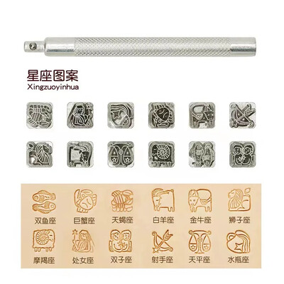 Zīmogi reljefiem ādas instrumentiem Roku darbs DIY Amatniecības darbs Zodiaka zāle zvaigznājs Dzīvnieku pelējuma zīmogu komplekts Metāla štancēšanas rīks