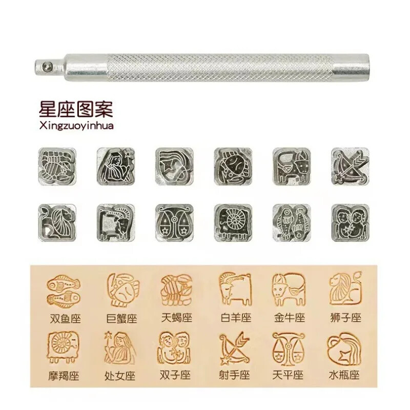 Zīmogi reljefiem ādas instrumentiem Roku darbs DIY Amatniecības darbs Zodiaka zāle zvaigznājs Dzīvnieku pelējuma zīmogu komplekts Metāla štancēšanas rīks