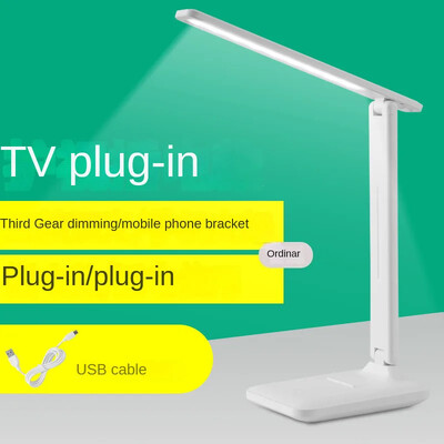 Stolna svjetiljka Punjiva prilagodba boje zatamnjivanja na dodir LED sat Dispaly Svjetla za čitanje punjenje USB Dječja stolna svjetiljka