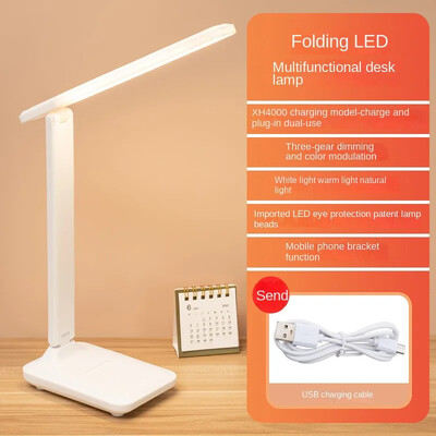 Stolna svjetiljka Punjiva prilagodba boje zatamnjivanja na dodir LED sat Dispaly Svjetla za čitanje punjenje USB Dječja stolna svjetiljka