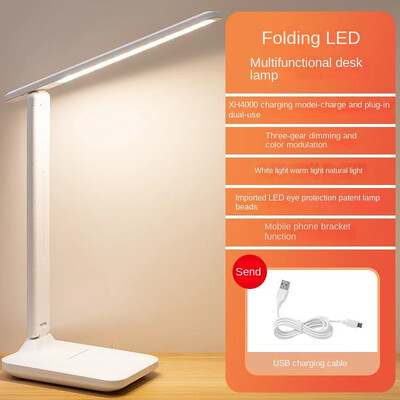 Stolna svjetiljka Punjiva prilagodba boje zatamnjivanja na dodir LED sat Dispaly Svjetla za čitanje punjenje USB Dječja stolna svjetiljka