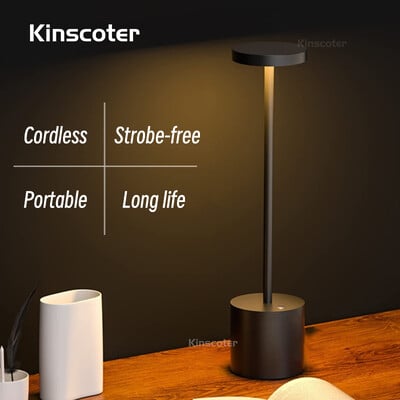 KINSCOTER bezvadu LED galda lampa nakts gaisma, moderns apkārtējās vides apgaismojums, USB zelta alumīnija atmosfēras lampa istabas restorāna bāram