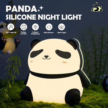 Χαριτωμένο Panda Night Light 3 επιπέδων Dimmable Φωτιστικό ύπνου Nursery Χρονομέτρηση Επαναφορτιζόμενο φωτιστικό αφής κομοδίνου για διακόσμηση δωματίου