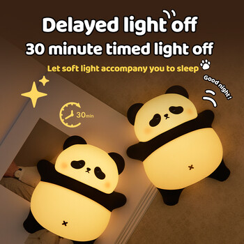 Χαριτωμένο Panda Night Light 3 επιπέδων Dimmable Φωτιστικό ύπνου Nursery Χρονομέτρηση Επαναφορτιζόμενο φωτιστικό αφής κομοδίνου για διακόσμηση δωματίου