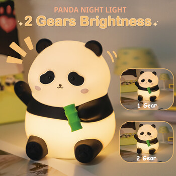 Χαριτωμένο Panda Night Light 3 επιπέδων Dimmable Φωτιστικό ύπνου Nursery Χρονομέτρηση Επαναφορτιζόμενο φωτιστικό αφής κομοδίνου για διακόσμηση δωματίου