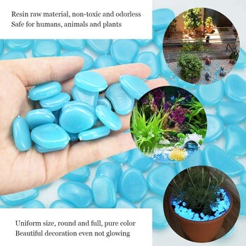 25/50/100pcs Glow in the Dark Garden Βότσαλα Βράχοι για Πεζοδρόμια Path Patio Lawn Garden Yard Aquarium Decor Luminous Stones