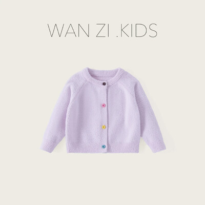 Lányok pulóver kardigán 2024 őszi koreai kötött pulóver gyerek dzseki Túlméretes pulóver csíkos körgallér masszív