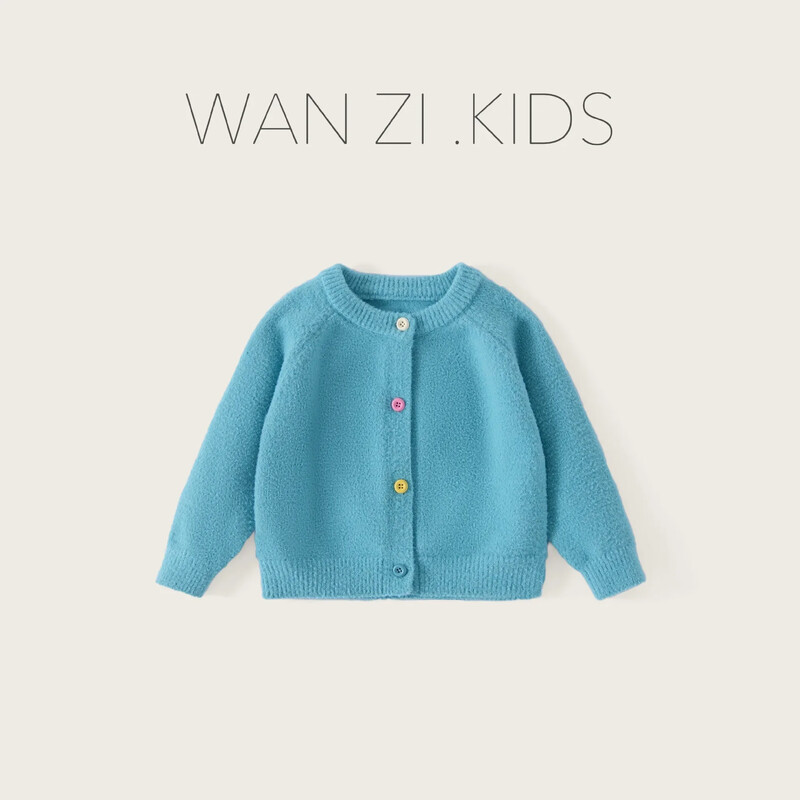 Lányok pulóver kardigán 2024 őszi koreai kötött pulóver gyerek dzseki Túlméretes pulóver csíkos körgallér masszív