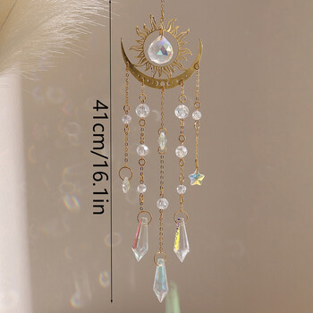 1 τεμ Gold Flame Moon Crystal μενταγιόν Sun Catcher Κρεμαστό στολίδι εξωτερικού χώρου κήπου Κρεμαστό στολίδι οροφής δωματίου