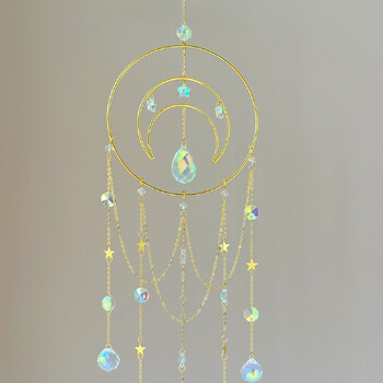 1 τεμ. Large Moon Suncatcher, Moon Crystal Wind Chime Charm, Γοητευτική διακόσμηση, γοητευτικό δώρο