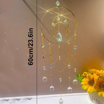 1 τεμ. Large Moon Suncatcher, Moon Crystal Wind Chime Charm, Γοητευτική διακόσμηση, γοητευτικό δώρο