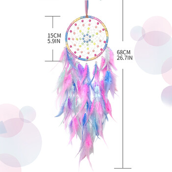 Dream Catcher Χειροποίητο πολύχρωμο φτερό Wind Chimes Κρεβατοκάμαρα Διακοσμητικά Τοίχου Δώρα Φεστιβάλ Δώρα Αξεσουάρ σπιτιού