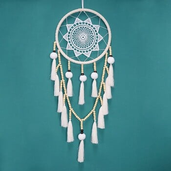 Macrame Wall Hanging Dream Catcher Μεγάλη φυσική Hairball (χάντρες με φούντα)