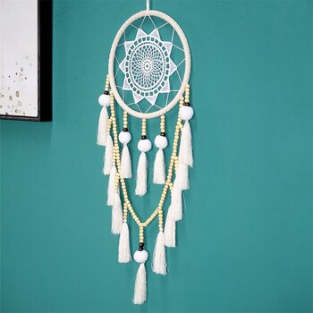 Macrame Wall Hanging Dream Catcher Μεγάλη φυσική Hairball (χάντρες με φούντα)