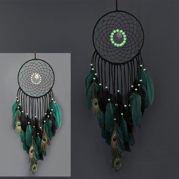 Dream Catcher Χειροποίητο Wind Chimes Φτερό παγωνιού Φωτεινές χάντρες Κρεμαστό τοίχου Δώρα γενεθλίων Εορταστική χειροτεχνία διακόσμησης σπιτιού