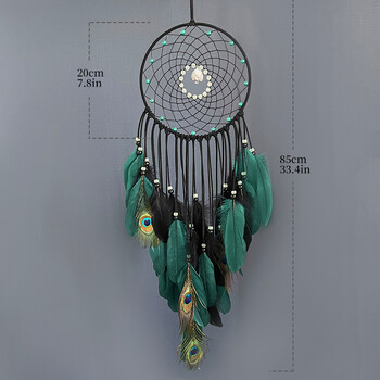 Dream Catcher Χειροποίητο Wind Chimes Φτερό παγωνιού Φωτεινές χάντρες Κρεμαστό τοίχου Δώρα γενεθλίων Εορταστική χειροτεχνία διακόσμησης σπιτιού