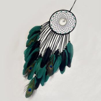 Dream Catcher Χειροποίητο Wind Chimes Φτερό παγωνιού Φωτεινές χάντρες Κρεμαστό τοίχου Δώρα γενεθλίων Εορταστική χειροτεχνία διακόσμησης σπιτιού