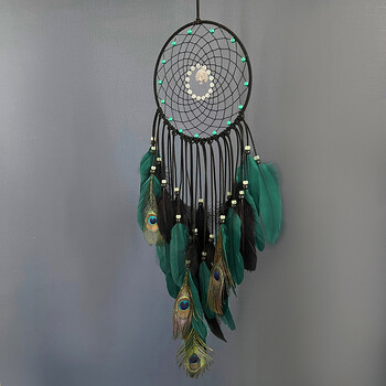 Dream Catcher Χειροποίητο Wind Chimes Φτερό παγωνιού Φωτεινές χάντρες Κρεμαστό τοίχου Δώρα γενεθλίων Εορταστική χειροτεχνία διακόσμησης σπιτιού