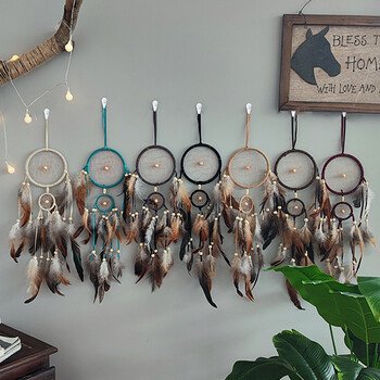 1 PC Indian Dream Catcher με καφέ φτερά - Αξεσουάρ κρεβατοκάμαρας Dream Catcher που κρέμονται στον τοίχο - Wind Chime Dream Catcher