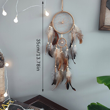 1 PC Indian Dream Catcher με καφέ φτερά - Αξεσουάρ κρεβατοκάμαρας Dream Catcher που κρέμονται στον τοίχο - Wind Chime Dream Catcher