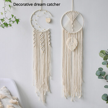 Bohemian Dream Catcher Διακόσμηση σπιτιού Φεγγάρι Ραμαζάνι Διακόσμηση Τοίχου Κρεμαστά Βρεφική Σκανδιναβική Διακόσμηση Δωματίου Παιδικό Νηπιαγωγείο