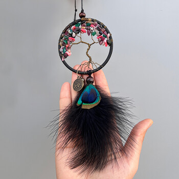 Dream Catcher Hand-woven Wind Chimes Vintage Κρυστάλλινο φτερό παγωνιού Κρεμαστό Κήπος Κήπος Κρεμαστά στολίδια εξωτερικού χώρου Διακόσμηση σπιτιού