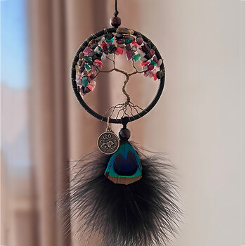 Dream Catcher Hand-woven Wind Chimes Vintage Κρυστάλλινο φτερό παγωνιού Κρεμαστό Κήπος Κήπος Κρεμαστά στολίδια εξωτερικού χώρου Διακόσμηση σπιτιού