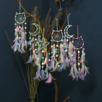 Χαριτωμένο Dream Catcher To Hang Διακόσμηση σπιτιού Star Moon Dreamcatcher Feather Διακοσμητικά τοίχου Εσωτερικό Παιδικό Δωμάτιο Σπίτι Διακόσμηση