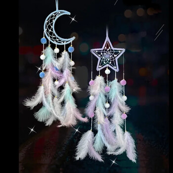 Χαριτωμένο Dream Catcher To Hang Διακόσμηση σπιτιού Star Moon Dreamcatcher Feather Διακοσμητικά τοίχου Εσωτερικό Παιδικό Δωμάτιο Σπίτι Διακόσμηση