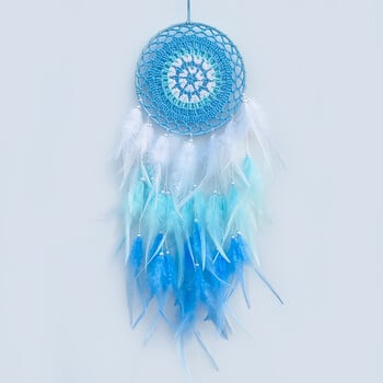 Κροσέ Dream Catcher Χειροποίητο πολύχρωμο φτερό Wind Chime Δημιουργική διακόσμηση σαλονιού στο φόντο τοίχου Διακόσμηση σπιτιού