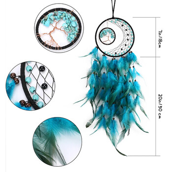 Life Tree Feather Dream Catchers Διακόσμηση σπιτιού Χειροποίητα Dream Catchers Party Γαμήλια Κρεμάστρες Wind Chimes Dream Catcher