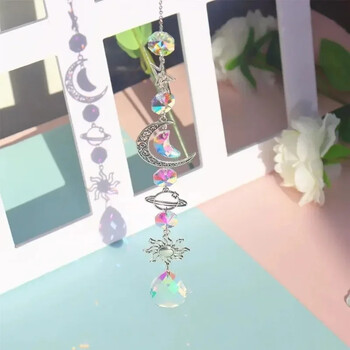 1 τμχ Crystal Wind Chime Pentagram Sun Catcher Diamond Prisms Κρεμαστό Dream Catcher Rainbow Chaser Κρεμαστό σταγόνα Διακόσμηση κήπου σπιτιού