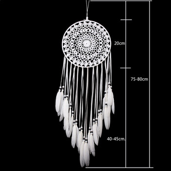 White Feather Dream Catcher Διακόσμηση Δωματίου Κρεμαστό Τοίχου Κροσέ Web μεγάλου μεγέθους Dreamcatcher Ντελικάτα αξεσουάρ διακόσμησης σπιτιού