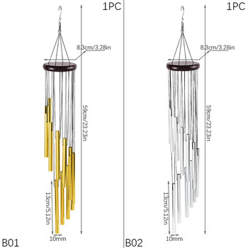 Χρυσό Ασημί Μεταλλικό Wind Chimes Craft Μπαλκόνι Εξωτερική αυλή Κήπος Σπίτι Κρεμαστό στολίδι Γενέθλια Γαμήλιο πάρτι Αναμνηστικό Δώρο