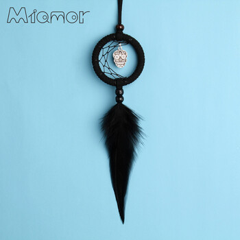 MIAMOR MINI Dream Catcher με Skull & Owl Halloween Party Scary μενταγιόν Διακοσμητικό αξεσουάρ αυτοκινήτου και τσάντας Δώρο