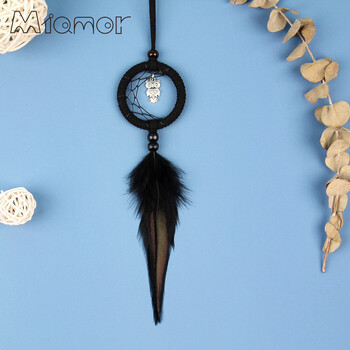 MIAMOR MINI Dream Catcher με Skull & Owl Halloween Party Scary μενταγιόν Διακοσμητικό αξεσουάρ αυτοκινήτου και τσάντας Δώρο