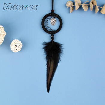 MIAMOR MINI Dream Catcher με Skull & Owl Halloween Party Scary μενταγιόν Διακοσμητικό αξεσουάρ αυτοκινήτου και τσάντας Δώρο