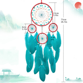 Dream Catcher Χειροποίητα υφάσματα Wind Chime Διακοσμητικά τοίχου για Δώρα Γενεθλίων Κρεβατοκάμαρας σαλονιού Χειροτεχνία διακόσμησης σπιτιού