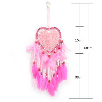 Love Heart Dream Catcher Φωτιστικό LED Χειροποίητο Φτερό Ονειροπαγίδα Κρεμαστή στον τοίχο