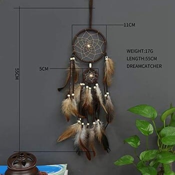 Dream Catcher Καφέ Διακοσμητικό Dream Catcher Σαλόνι Dream Catcher Για Κρεμάστρα τοίχου, Διακόσμηση, Φεστιβάλ, Δώρο Ανθεκτικό