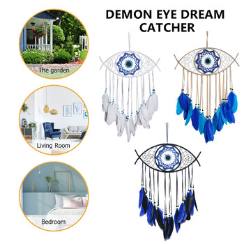 Evil Eye Dream Catcher Wind Chimes Ръчно изработена висяща стена висулка Орнамент Занаяти Висяща спалня Декорация за дома atrapasueños