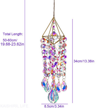 50CM Crystal Suncatcher Висящ Wind Chime Градинска призма Декорации Балкони Sun Catcher за окачване Rainbow Maker Стъклени призми