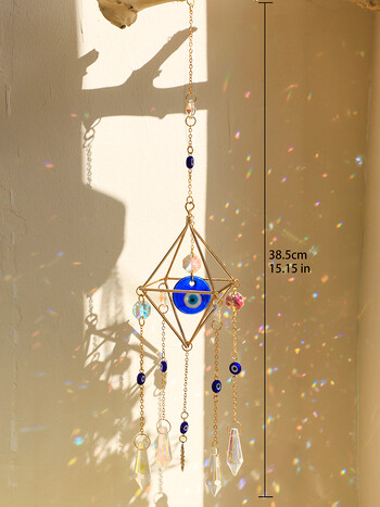 Висящ на стената Suncatcher Evil Eye Wind Chime Prism Suncatcher Rainbow Maker Light Catcher Градинска декорация Външен декор Подарък