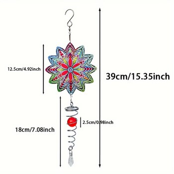 39 cm /15,35 ιντσών Πολύχρωμος ανεμόμυλος 3D Wind Chimes, Υπαίθρια κρεμαστά διακοσμητικά σπιράλ Ανεμόμυλος Μεταλλικός Ανεμόμυλος Διακόσμηση κήπου